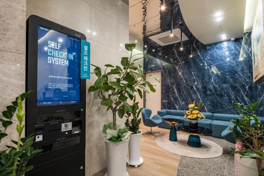 Hotel Pied Suseong Daegu Exterior photo