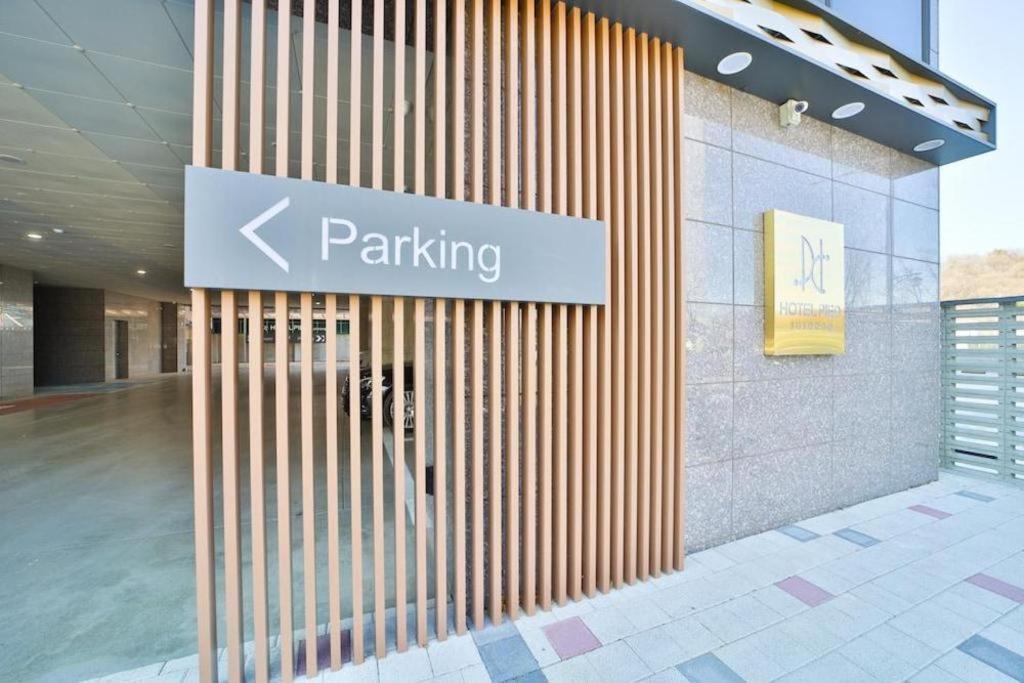 Hotel Pied Suseong Daegu Exterior photo