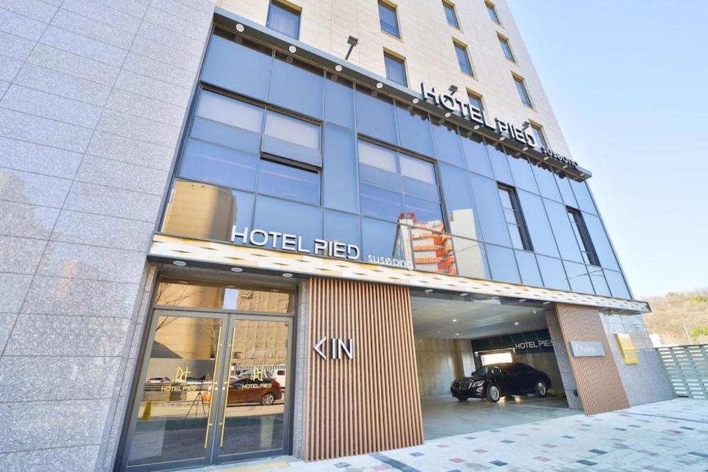 Hotel Pied Suseong Daegu Exterior photo
