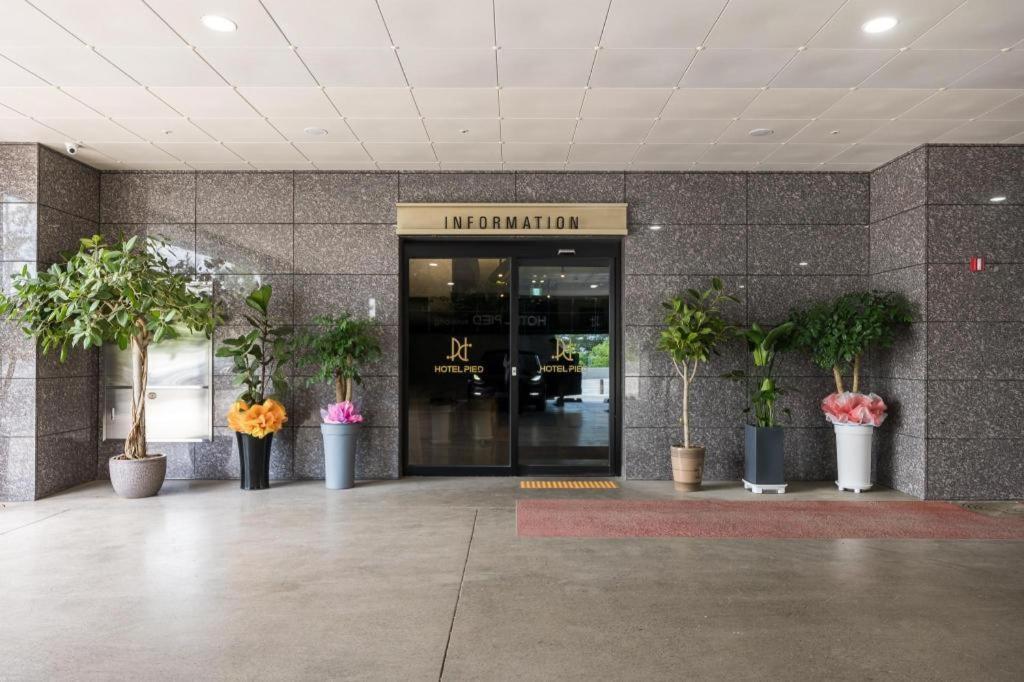 Hotel Pied Suseong Daegu Exterior photo