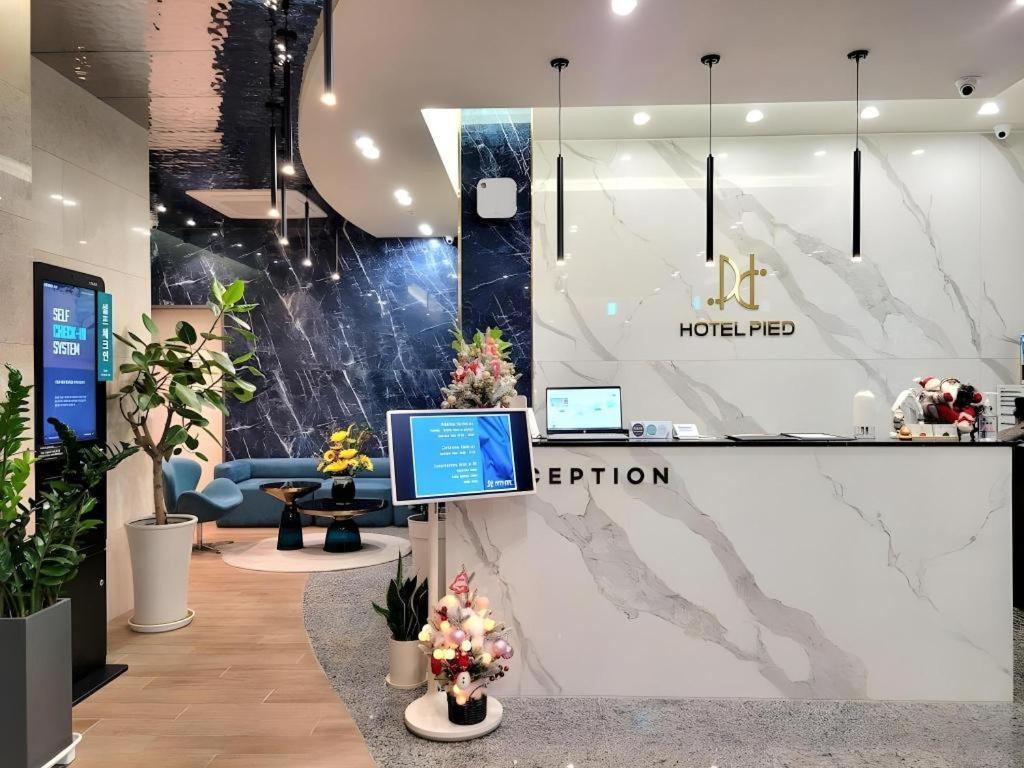 Hotel Pied Suseong Daegu Exterior photo